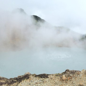 The Boiling Lake