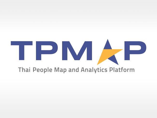 Tpmap Nectec National - Minimal Background Collection - 8K Quality