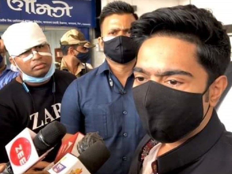 Tripura