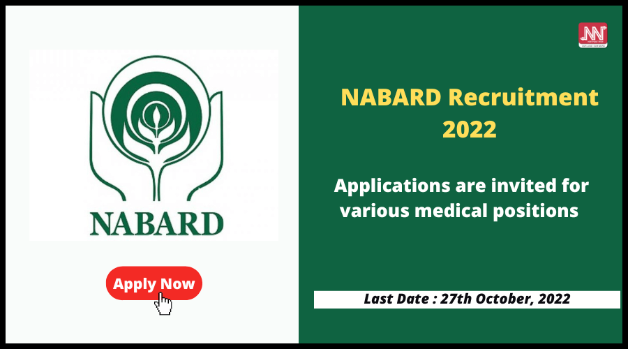 NABARD Recruitment 2022