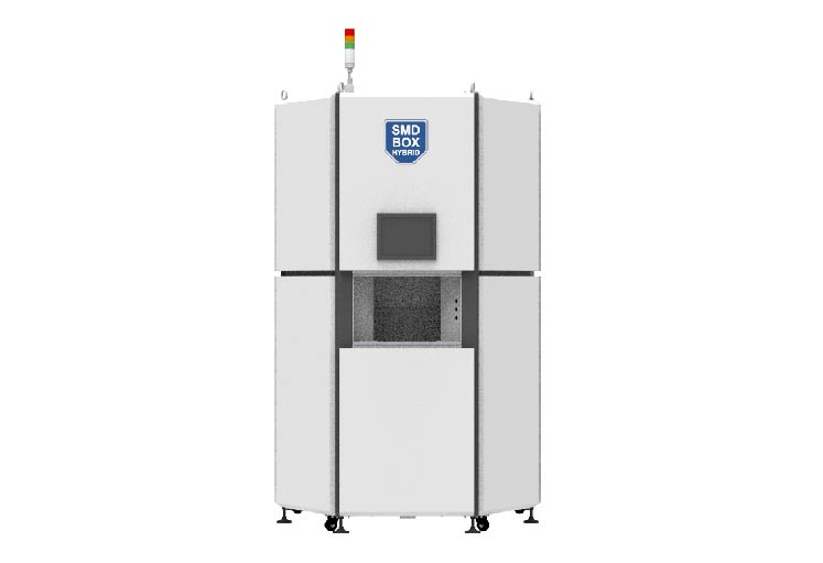 混合云料仓SMD BOX HYBRID