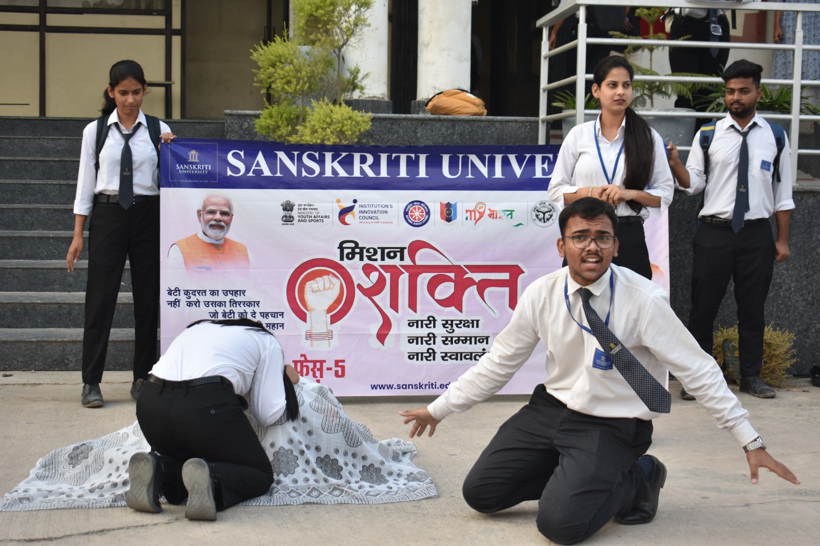 संस्कृति विश्वविद्यालय में नुक्कड़ नाटक ने समाजिक जागरूकता फैलाई