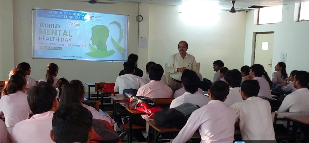 संस्कृति विवि में हुई संगोष्ठी में अच्छे मानसिक स्वास्थ्य के महत्व को बताया