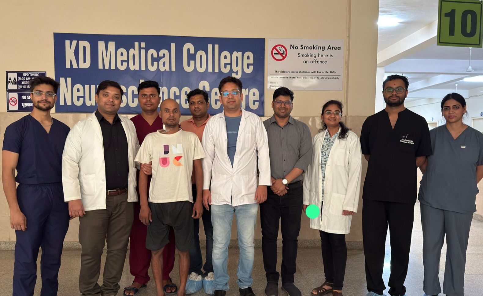 के.डी. हॉस्पिटल में युवक के ब्रेन ट्यूमर का सफल ऑपरेशनन्यूरो सर्जन डॉ. दीपक चौधरी के प्रयासों से अब प्रीतम स्वस्थ