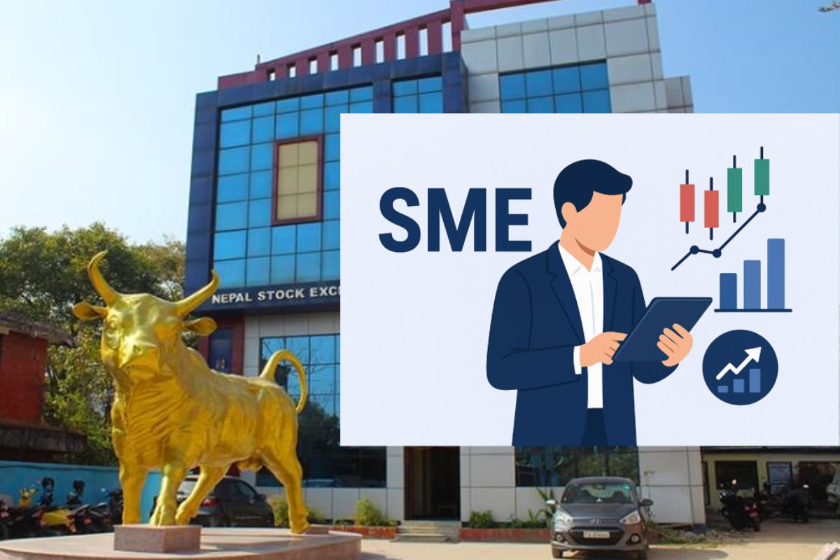 sme