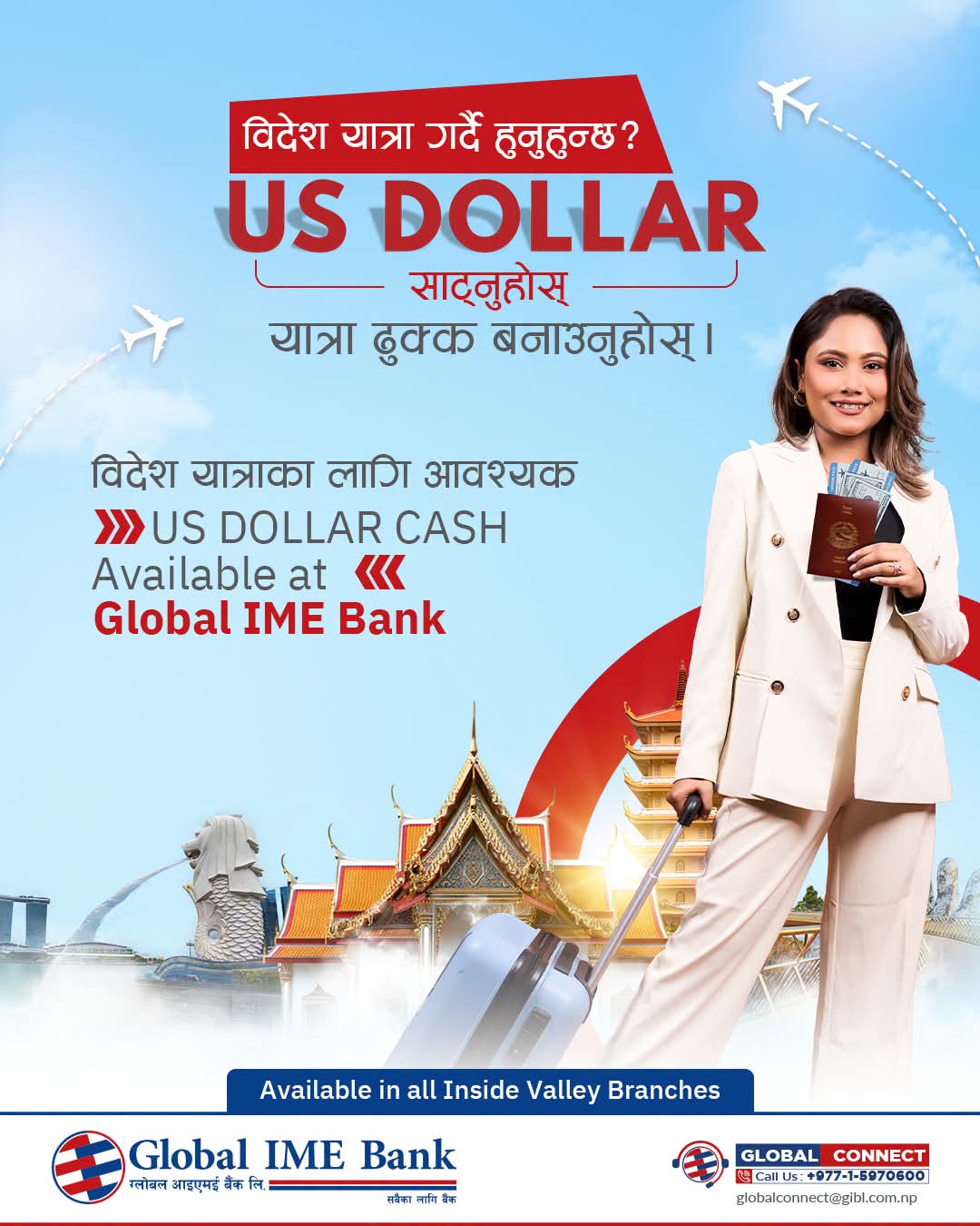 usd_global