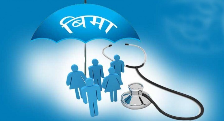 २८ प्रतिशत सर्वसाधारण बिमाको पहुँचमा