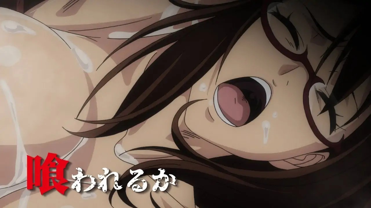 Kyochuu Rettou Hentai