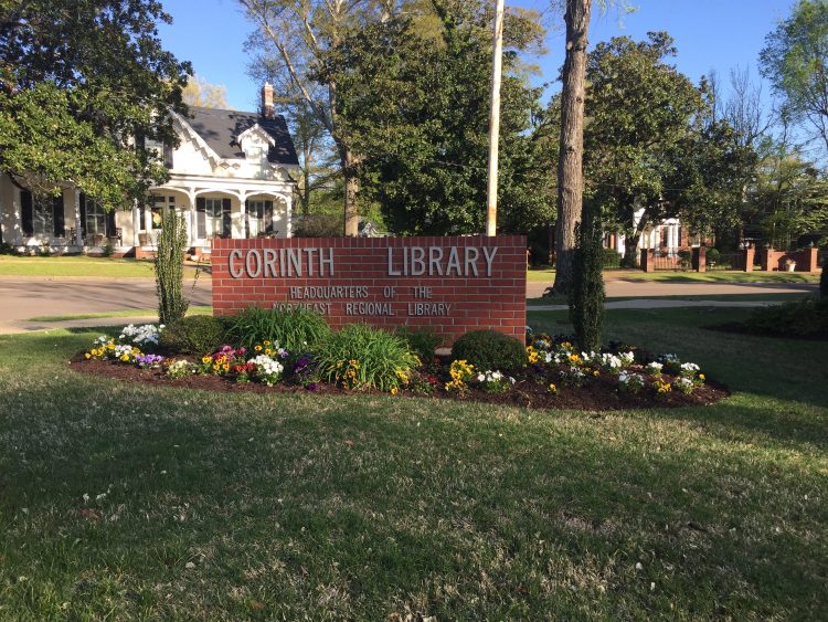Corinth Library
