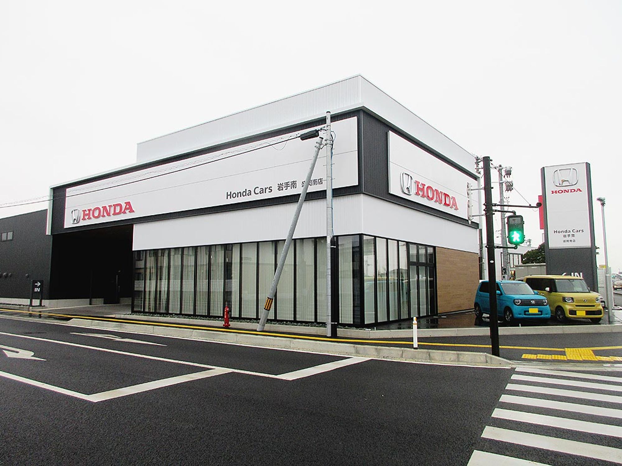 ホンダ四輪販売中央東北、HC岩手南盛岡南店を刷新 地域密着型店舗