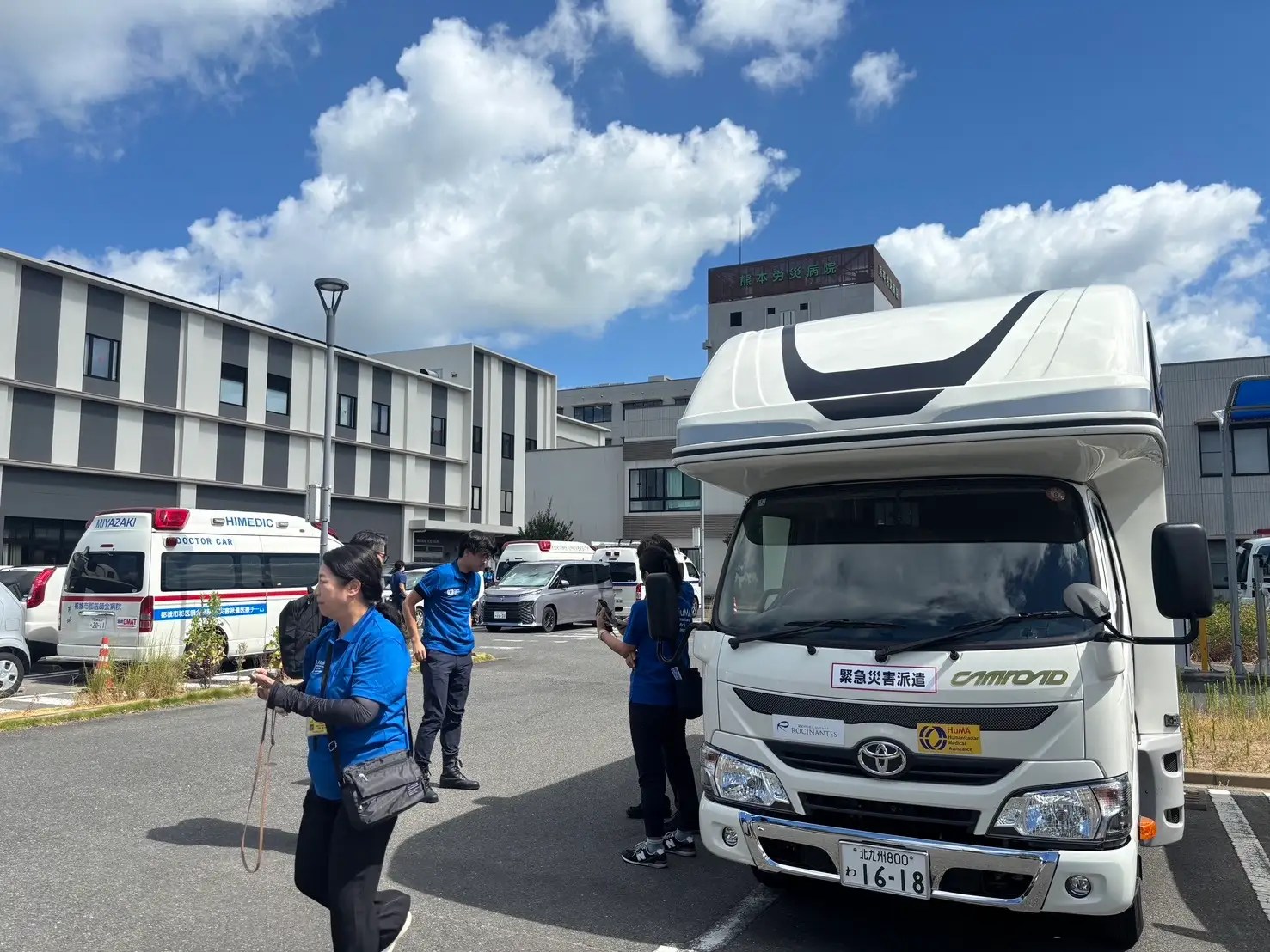 〈熊本地震〉日本RV協会、熊本地震の被災地支援でキャンピングカーを貸与