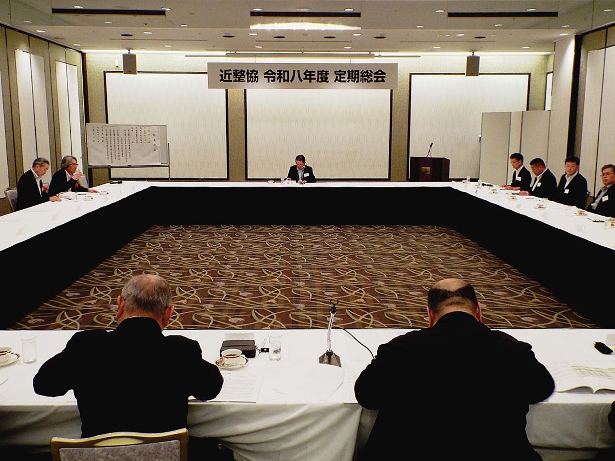 〈総会だより〉近畿地区自動車整備連絡協議会
