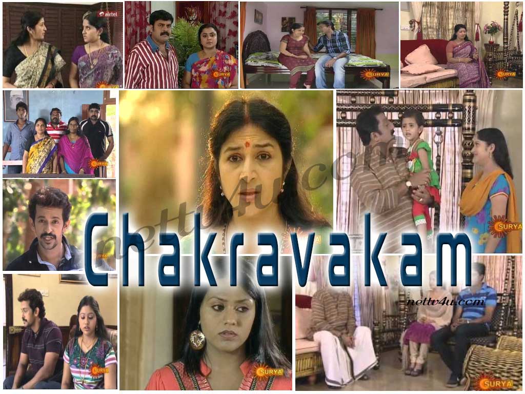 photo Chakravakam Serial Heroine Name malayalam tv serial chakravakam full