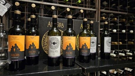 Couce Vineyards