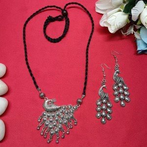 German Silver Peacock Jewelry Set for Women & Girls