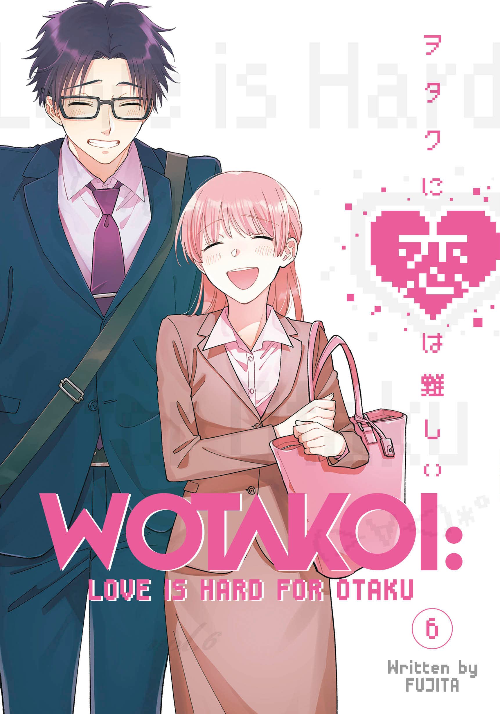 Wotakoi is Getting the Big Screen Treatment in Japan