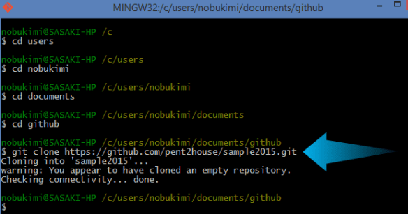 gitbash-clone-2