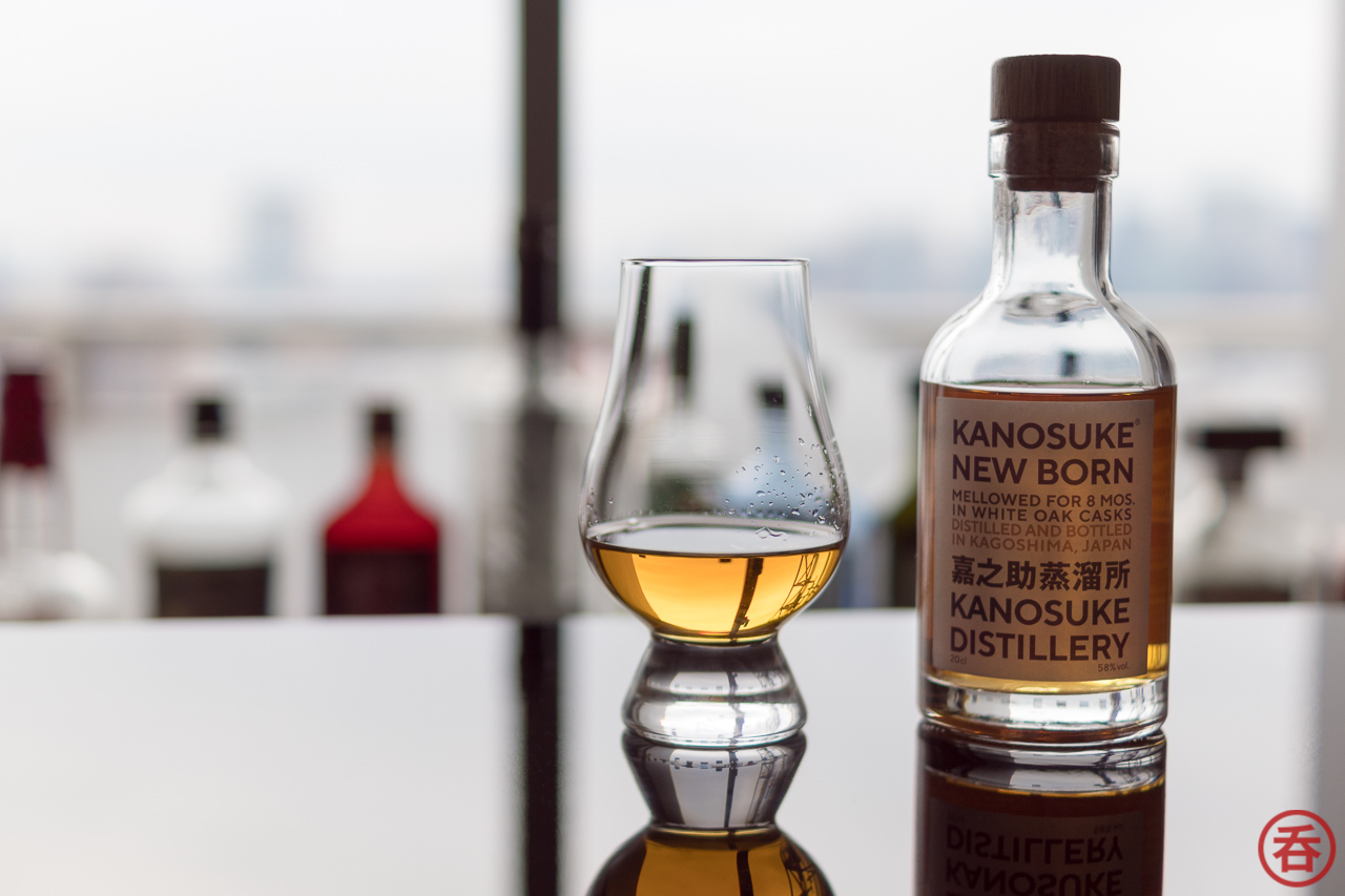 Kanosuke New Born is born - Nomunication