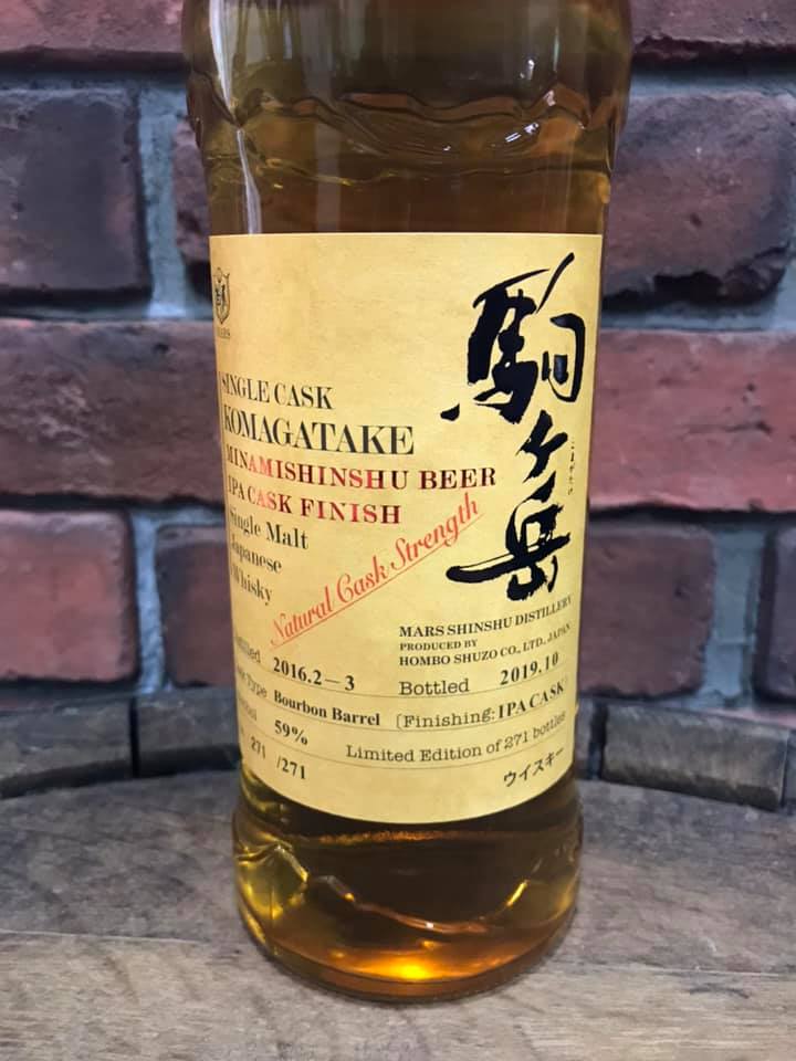 Review: Mars Shinshu Komagatake 2012, 7yo, Whisky Festival in