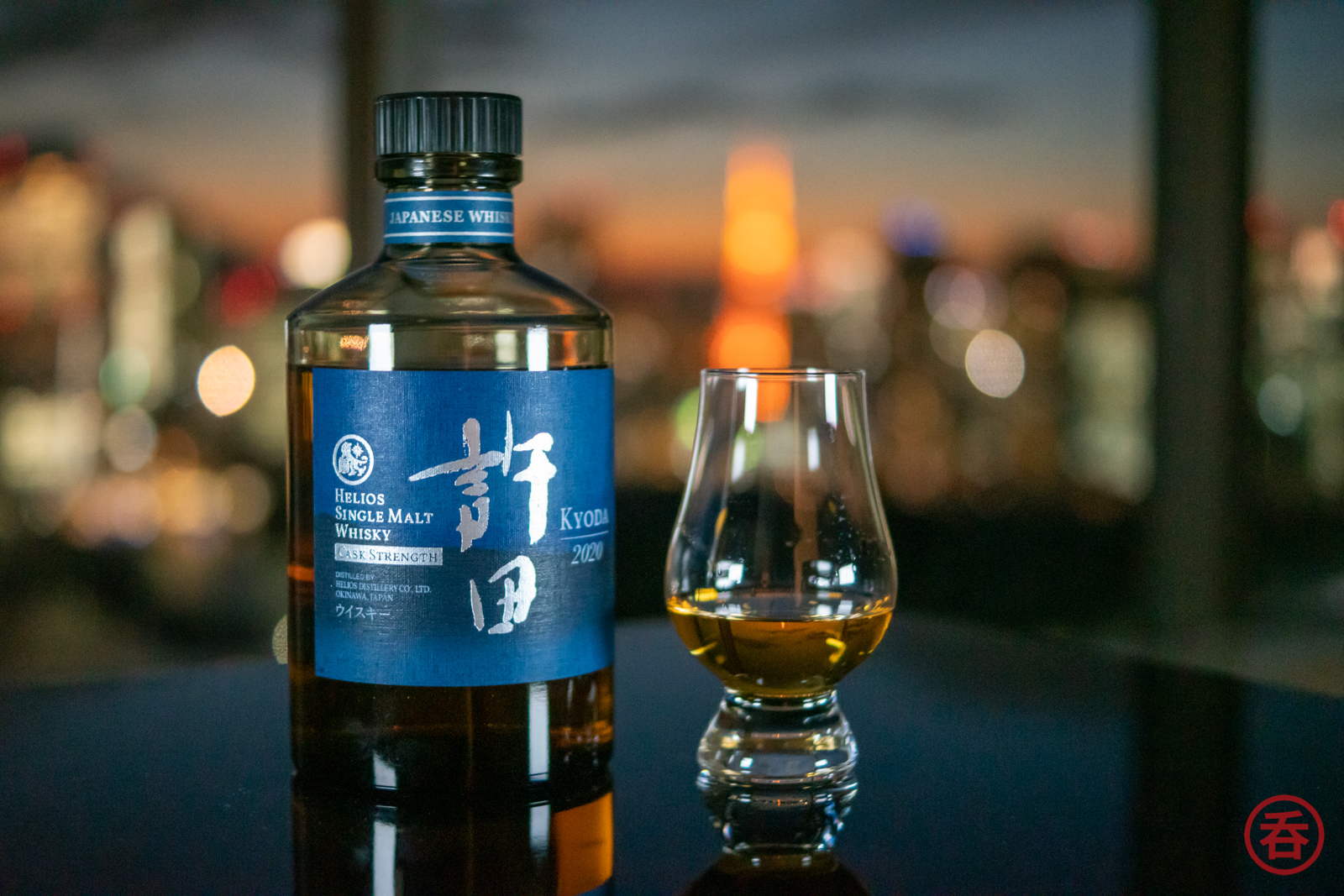 Helios Single Malt Kyoda Cask Strength, Mars Tsunuki Peated