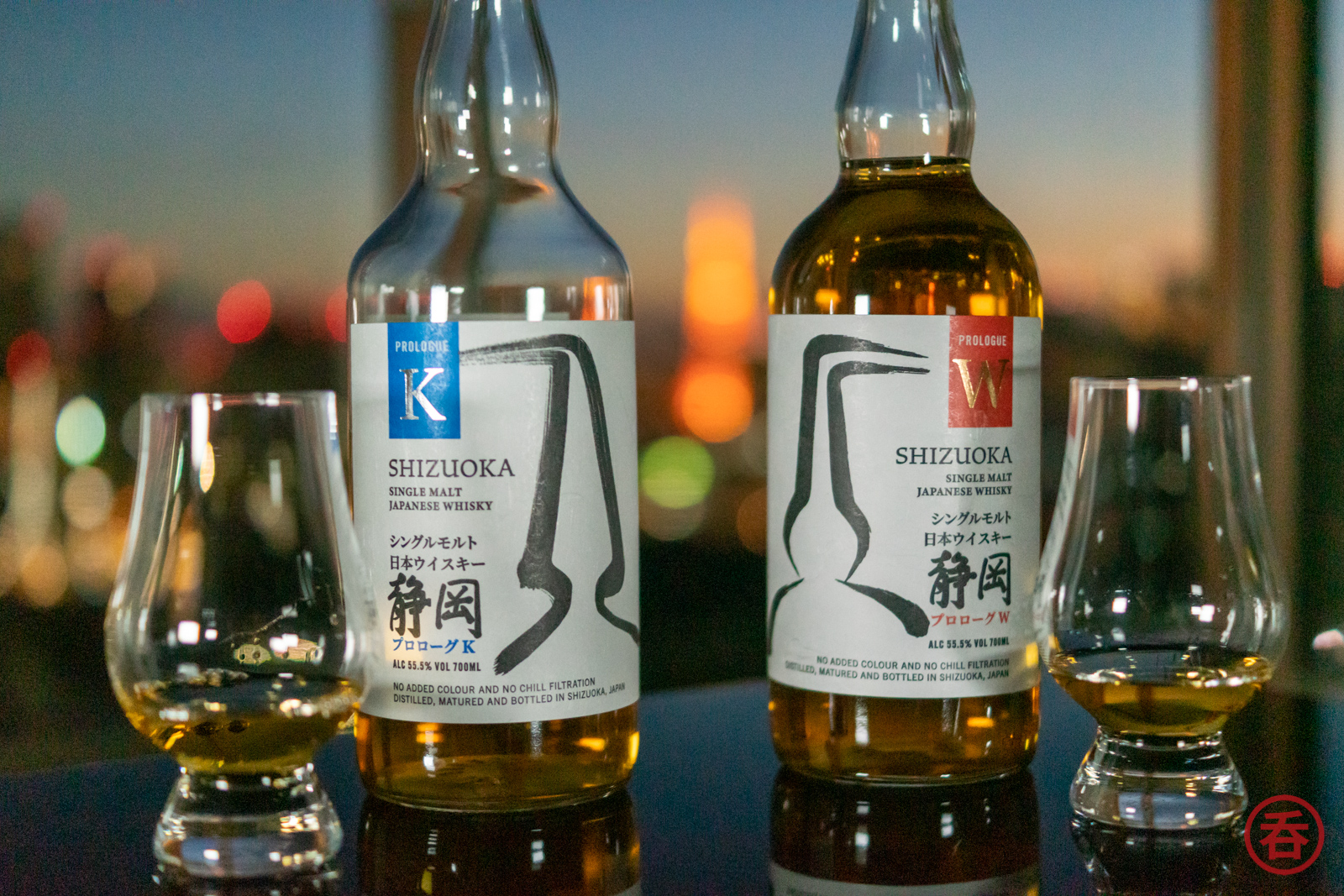 Review: Single Malt Japanese Whisky Shizuoka Prologue K - Nomunication