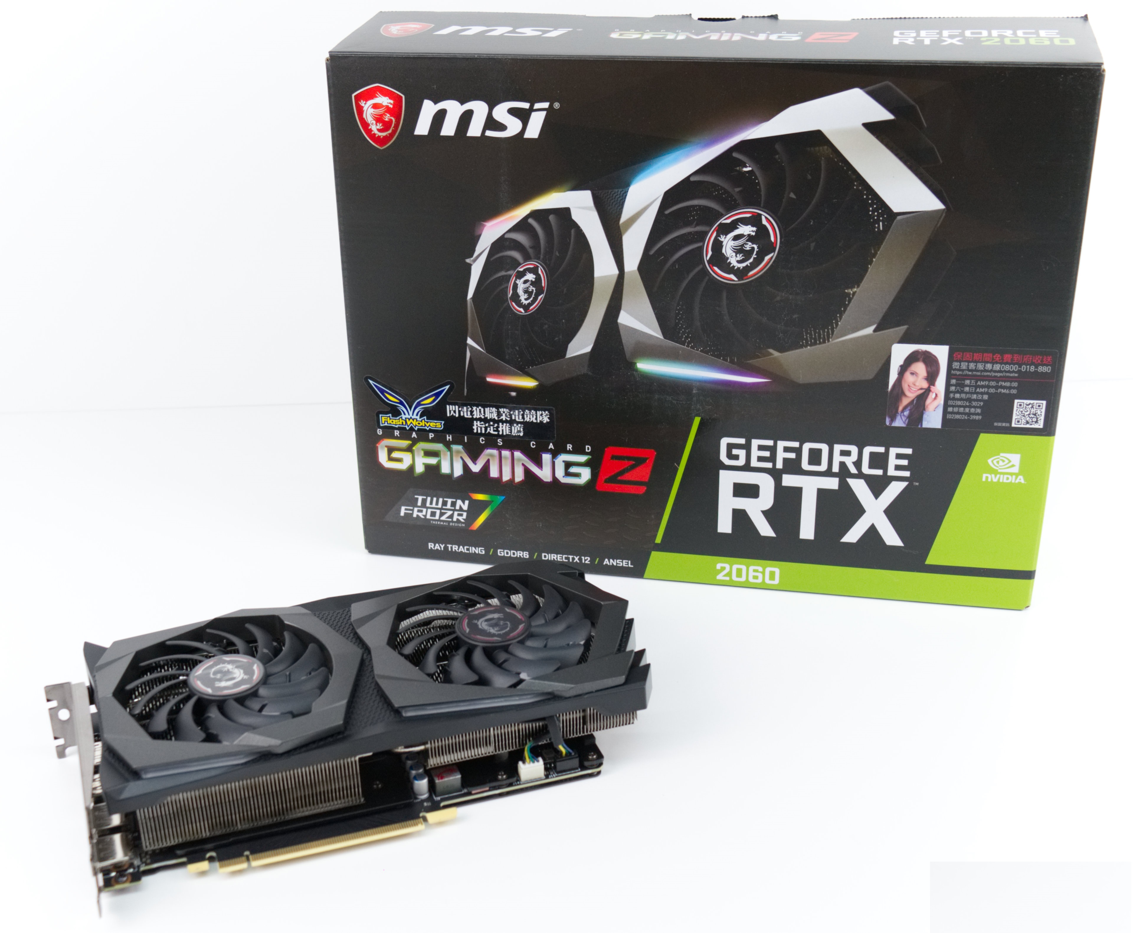 Test MSI RTX 2060 Gaming Z 6G Desktop Grafikkarte Com Tests RTX 2060 8 1 