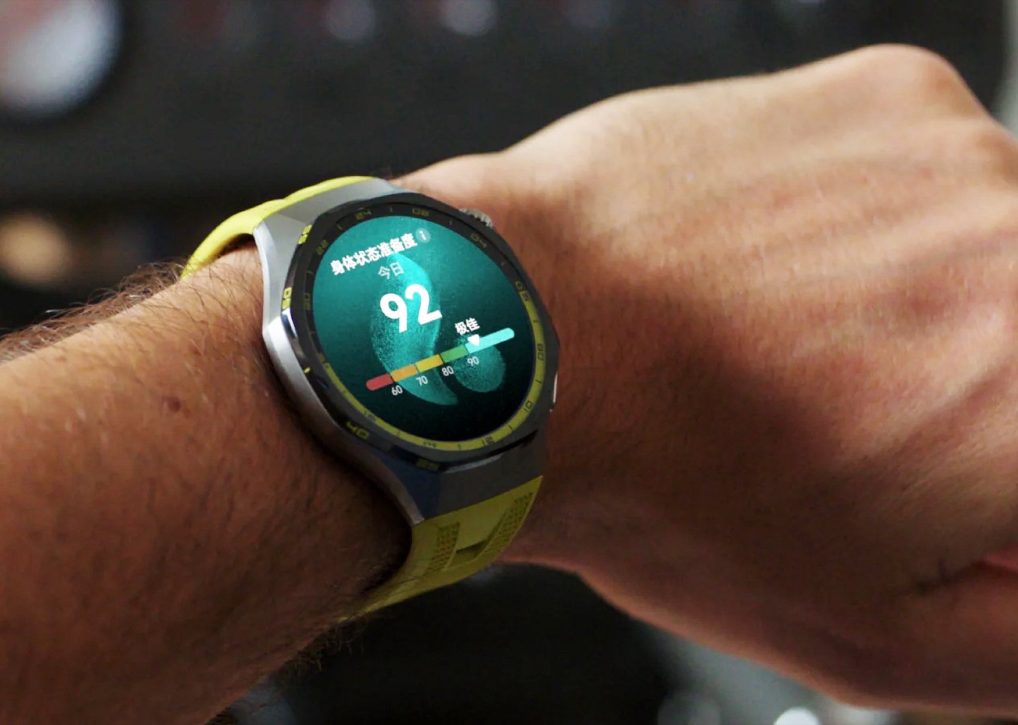 Huawei Watch GT 7 Pro: Titanium, 21-Day Battery, Pro Ski Mode! (2026)