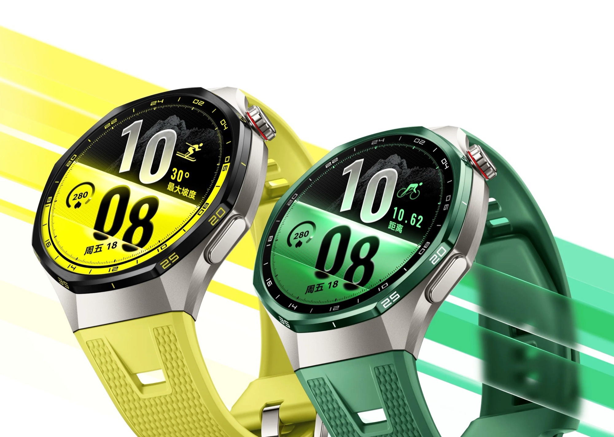 Huawei Watch GT 7 (Pro) Launch: Everything You Need to Know! (2026)