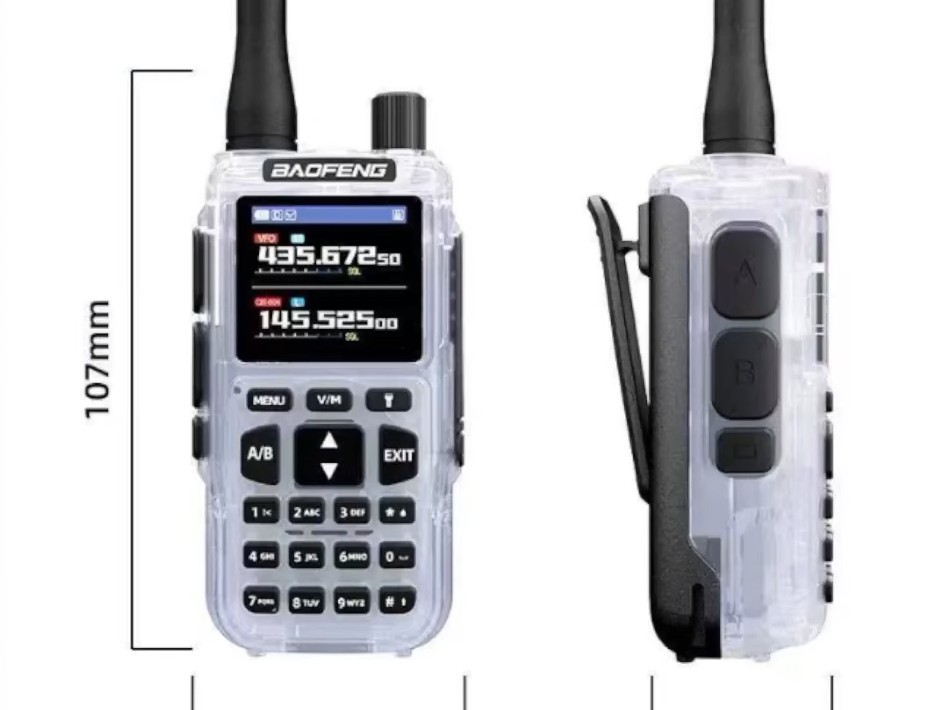 Baofeng Mini MK2: Leaked Images and Specs Revealed! (2026)