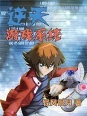 Genshin Impact Ingredients Guide All Ingredients And Recipes Pocket Tactics 