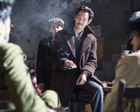 assassination film