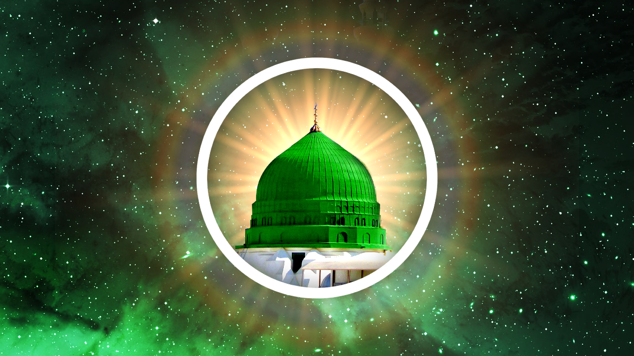 We did not find results for: Mi Raj Of The Believers Is To Maqam Al Mahmood Nur Muhammad Realities Biography Islam Allah Haqiqat Al Muhammadia