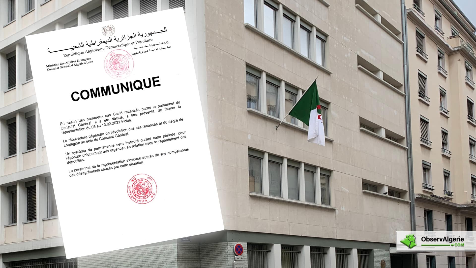 Fermeture Du Consulat General D Algerie A Lyon Actualite