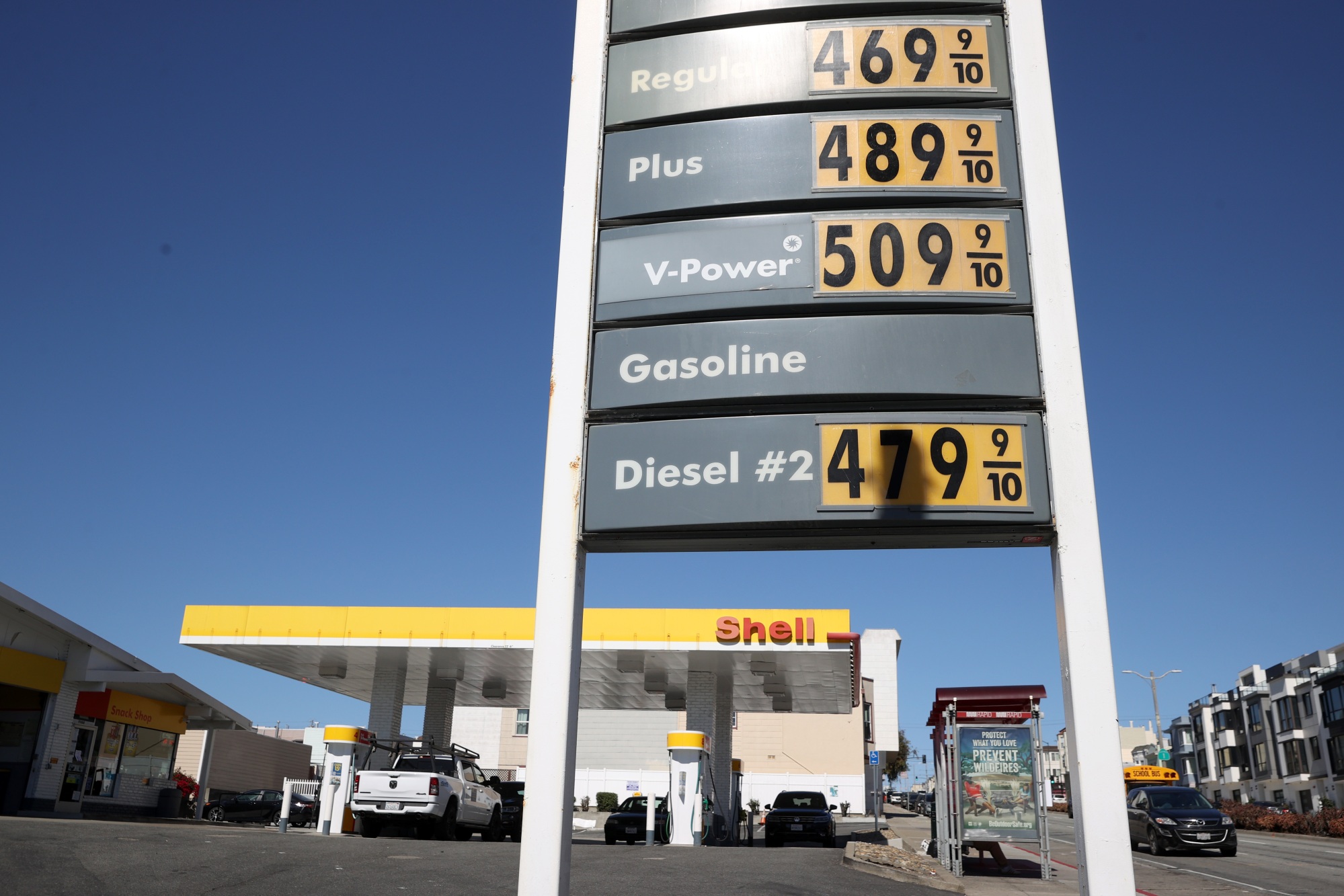 Gasbuddy provides the most ways to save money on fuel. Gas Prices Across Southern California Are The Highest In 9 Years Orange County Register