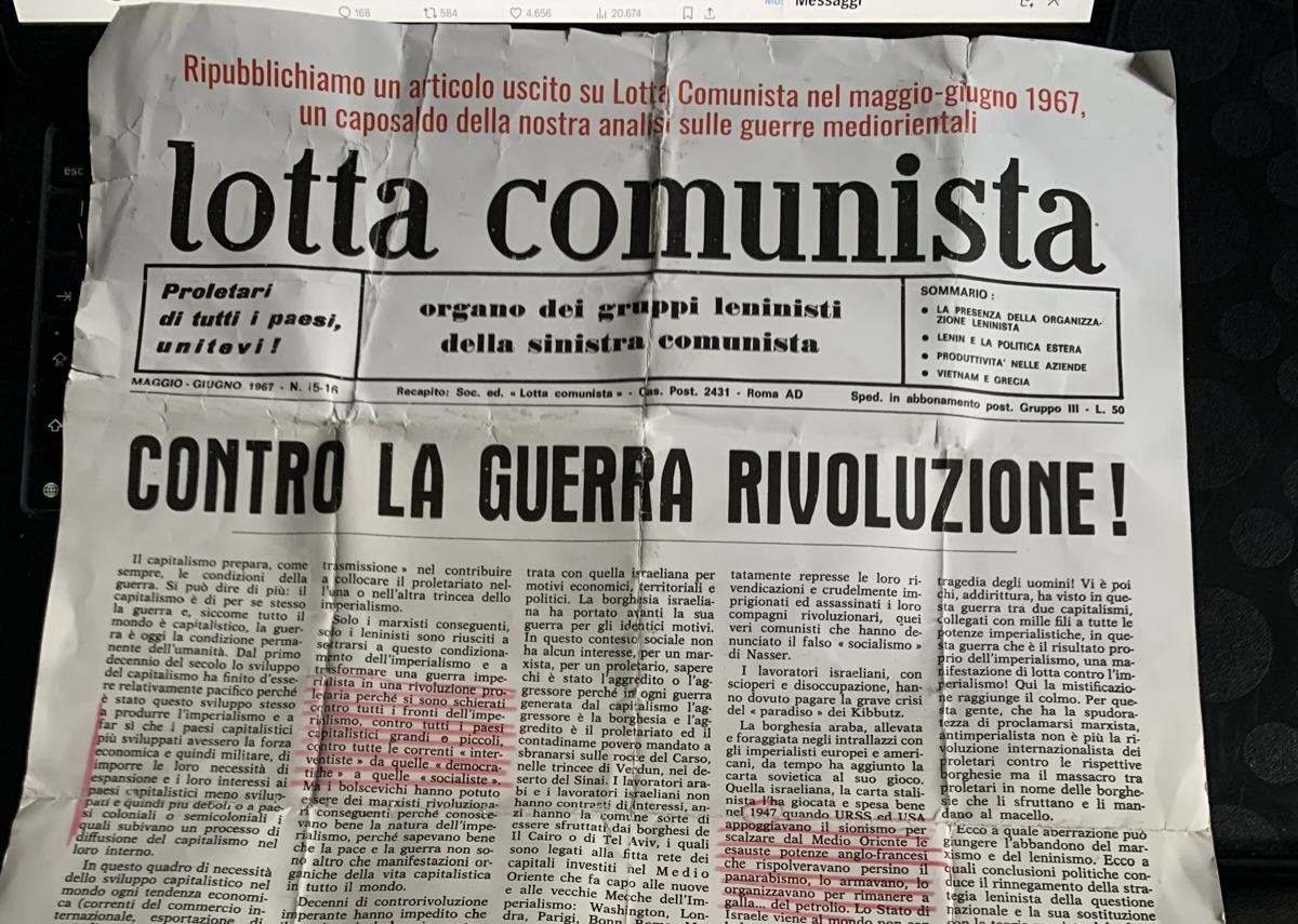 InGazzati: violenze, danneggiamenti e caos. Cui prodest?