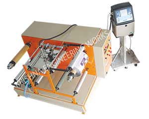 Offline Batch Coding Machine Batch Printing Krishna Engineering Works - Modern Desktop City Pictures | Free Download