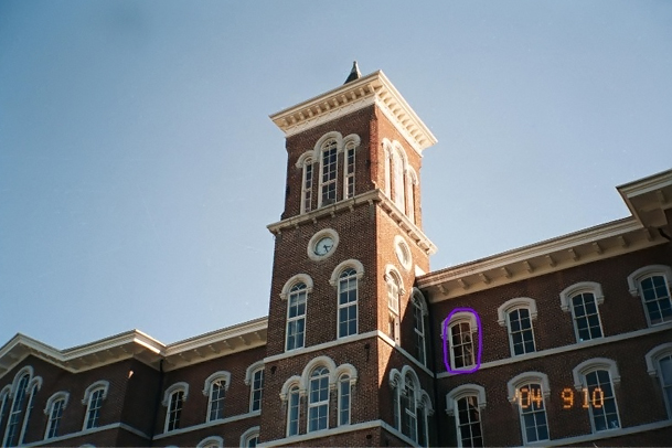 College Hall – Contribution – Ohio Exploration Society