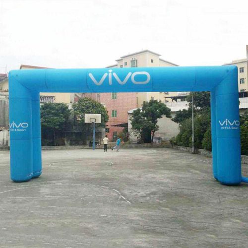 Inflatable Arch