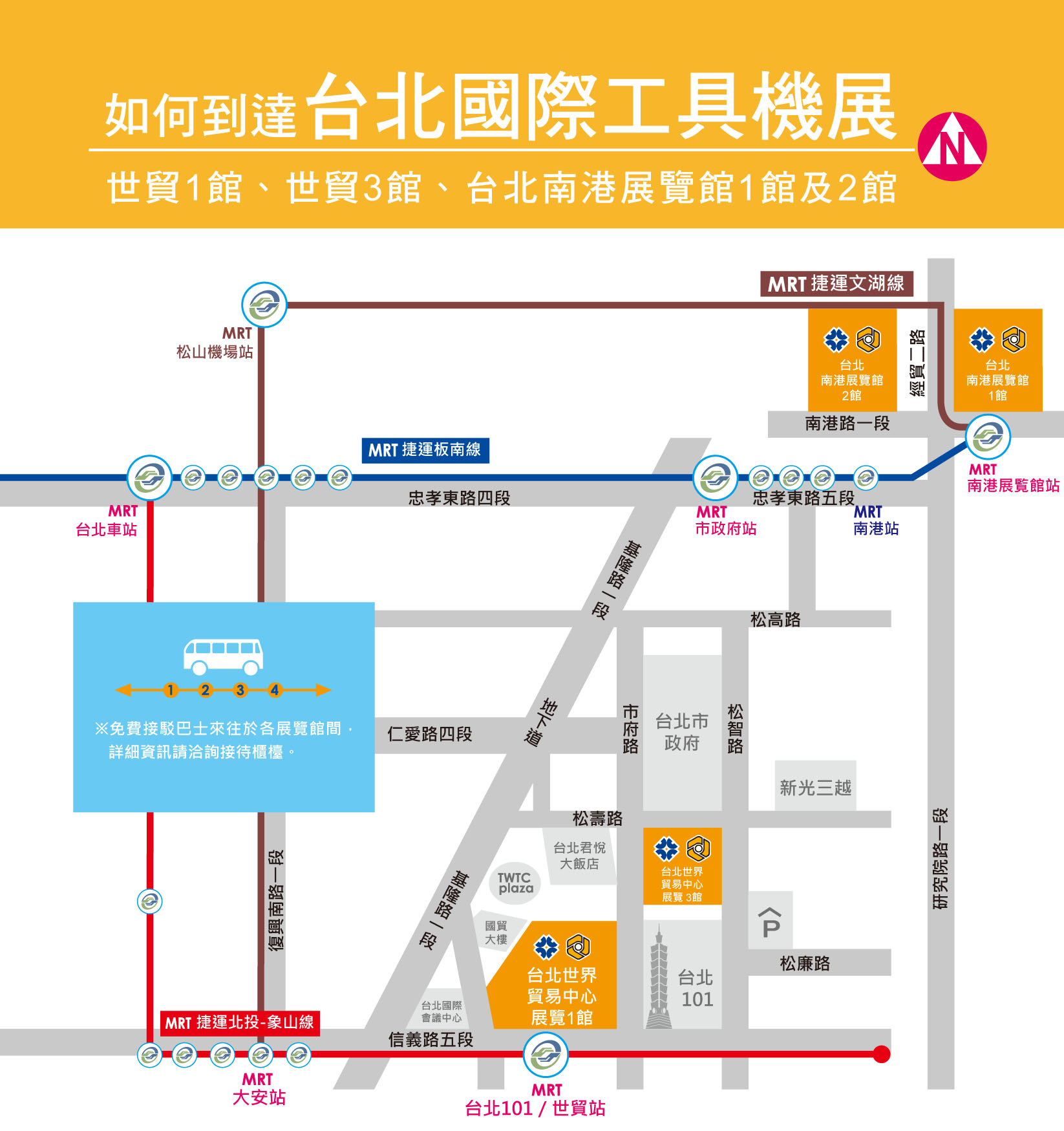 國際傳真號碼香港電話號碼分類 Mqttk