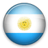 الأرجنتين