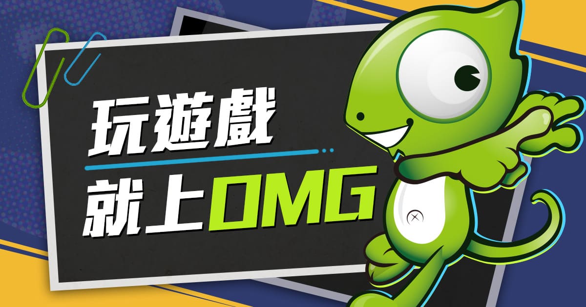 網石宣佈權力遊戲國王大道亞洲事前預約 多平台獎勵一覽