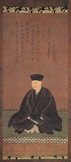 北加利休忌・Rikyu-ki in Northern California – 茶の湯 in San Francisco