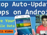 How To Disable Auto Update Apps On Android Onic Computer