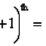 Median From The Frequency Table (video Lessons, Examples, Solutions)