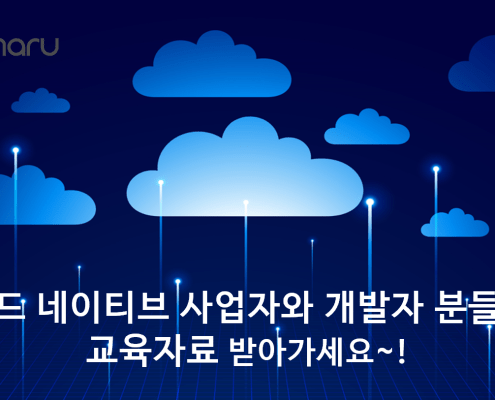 클라욷