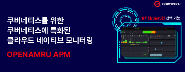 openmaru apm openmaru apm