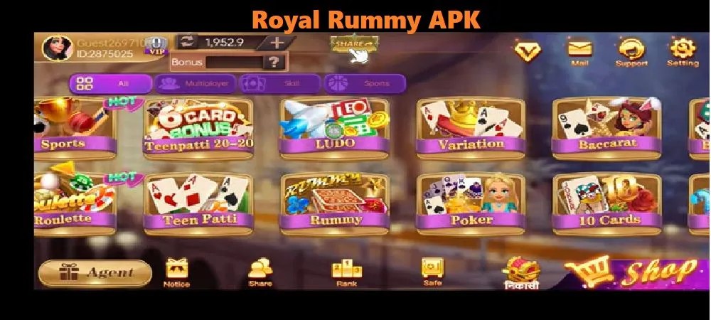 Royal Rummy APK v1.3 Free Download for Android 3 Royal Rummy APK