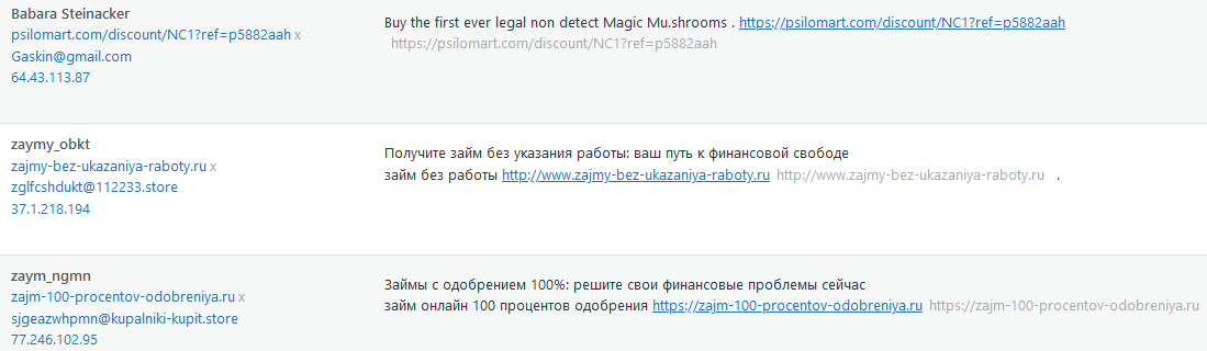 osint spam comments