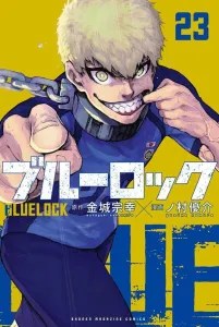 TOP vendas mangá no Japão – 7 a 13 de Março de 2022