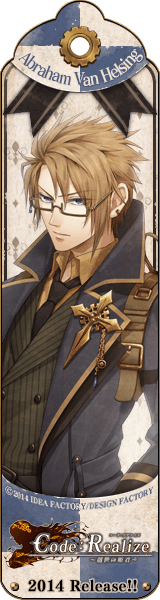 Code：Realize ～創世の姫君～